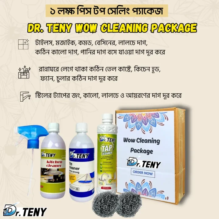 Dr. Teny Wow Cleaning Package Hg Kitchen, Hg Tiles and Tap Cleaner Spray 500 ml