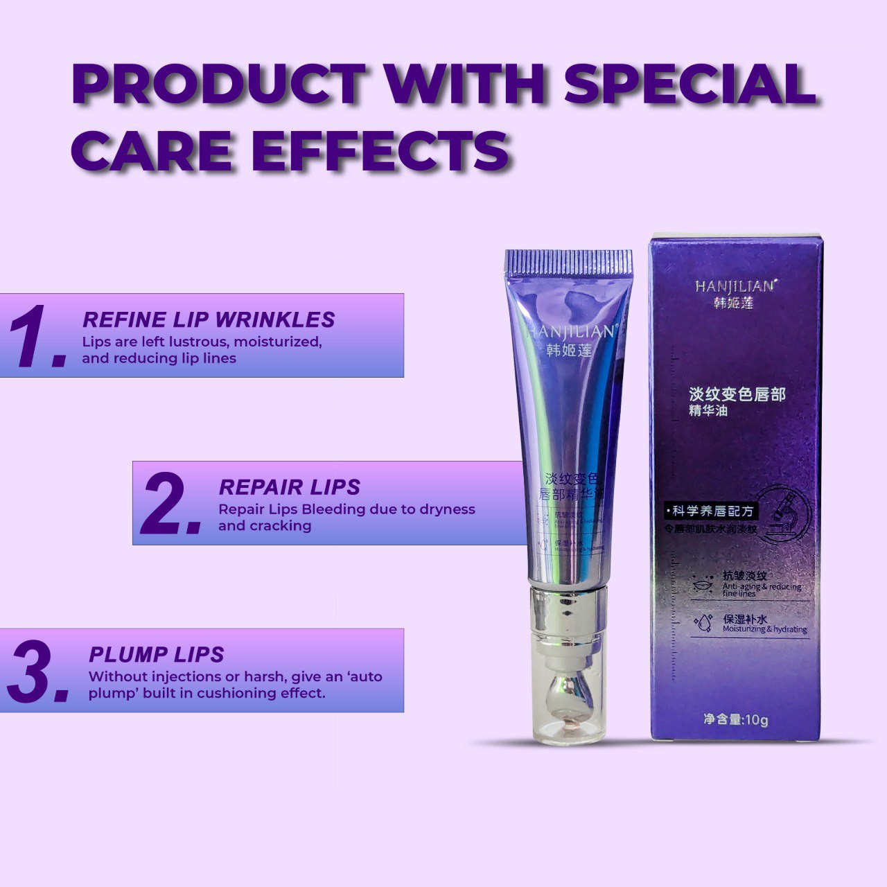 Hanjilian Lip Liner ( Moisturizing Non-stick cup)