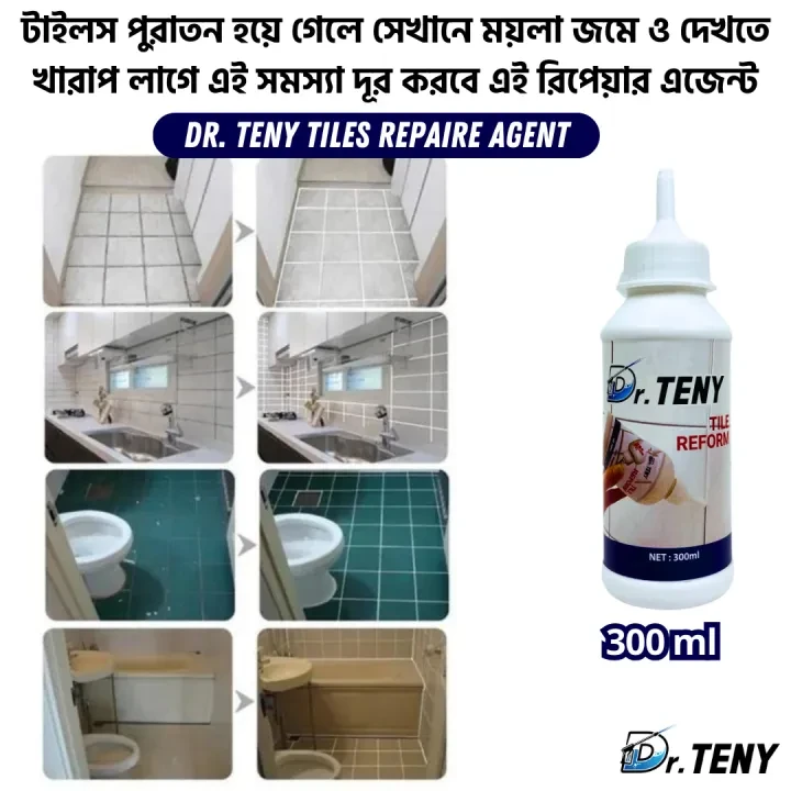 Dr Teny Tiles Gap filler Waterproof silicone wall joint repair Filling Gaps between Floor and Wall Tiles Tube Paste for Kitchen, Bathroom 300 ml